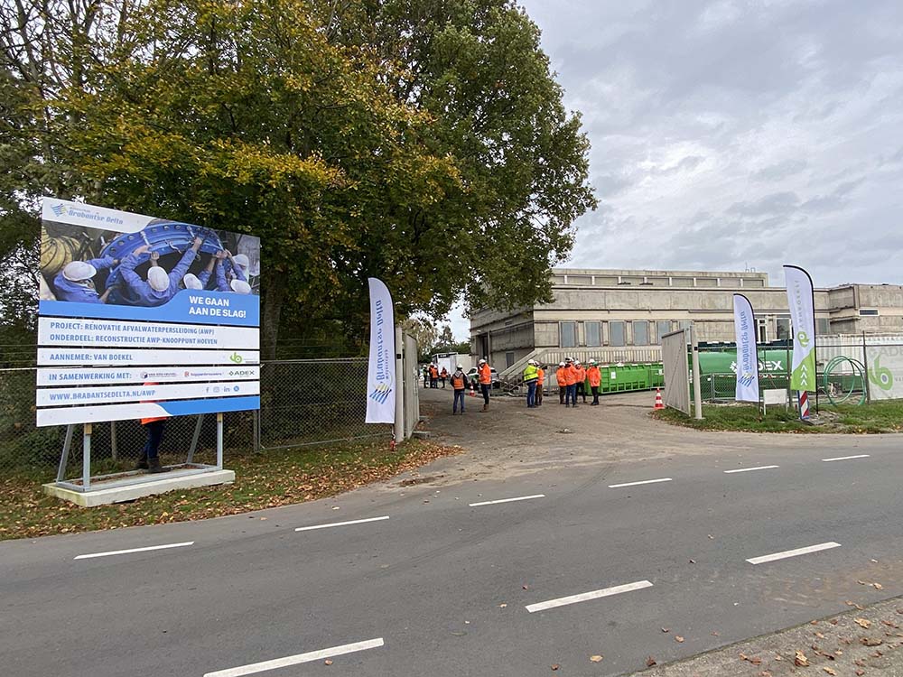 Reconstructie knooppunt Hoeven